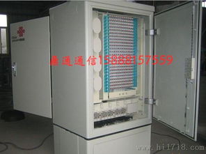 gxf 05 新疆電信 山東有線(xiàn)576芯雙面光纜交接箱576芯光交箱 光纜交接箱 慈溪市鼎通通信設(shè)備廠(chǎng)