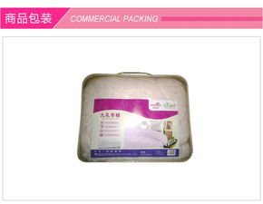 紅富士家紡 f 大號(hào)九孔健康被 厚被 被芯 被子九孔被 床上用品