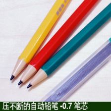 碩芯電子 鑄就芯碩未來(lái)的半導(dǎo)體新星